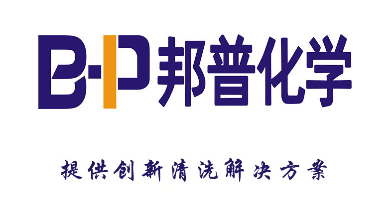 邦普化学